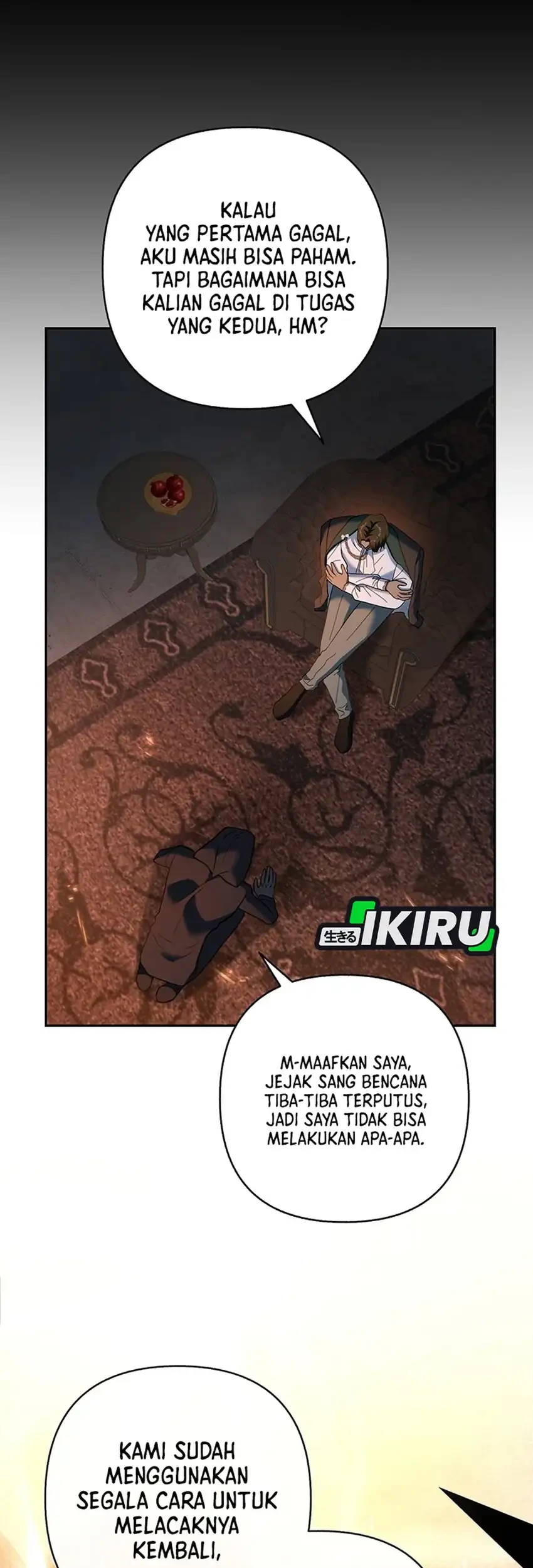 Bocil Pembuat Ulah Chapter 47 Gambar 15