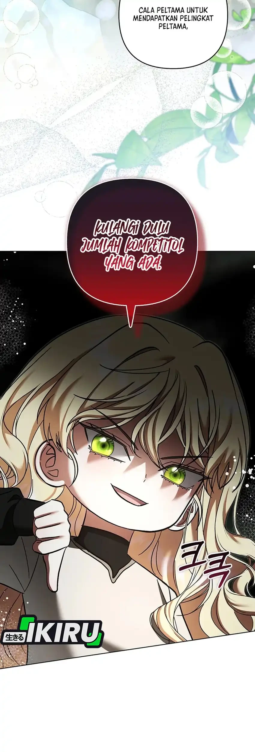 Bocil Pembuat Ulah Chapter 52 Gambar 15