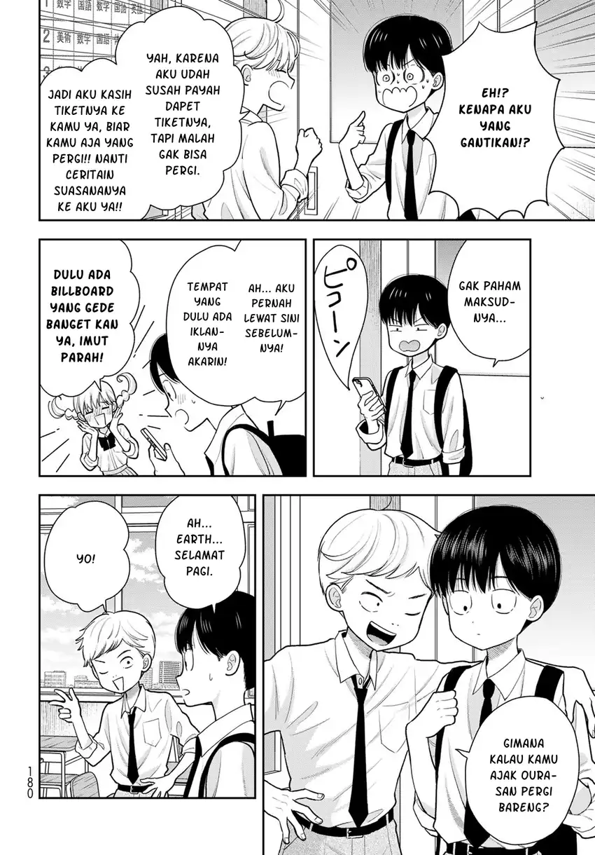 Boku dake ga Shitterun daze Chapter 10 Gambar 11