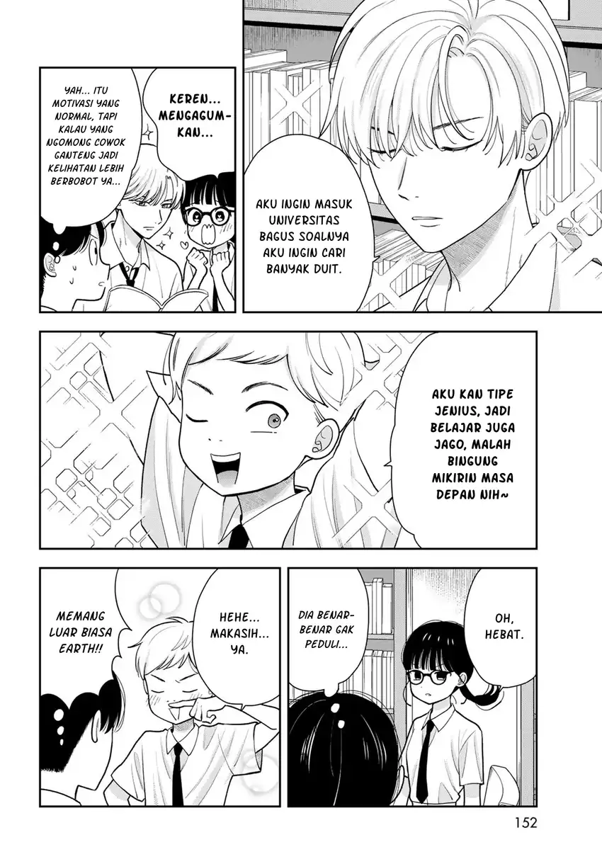 Boku dake ga Shitterun daze Chapter 12 Gambar 11