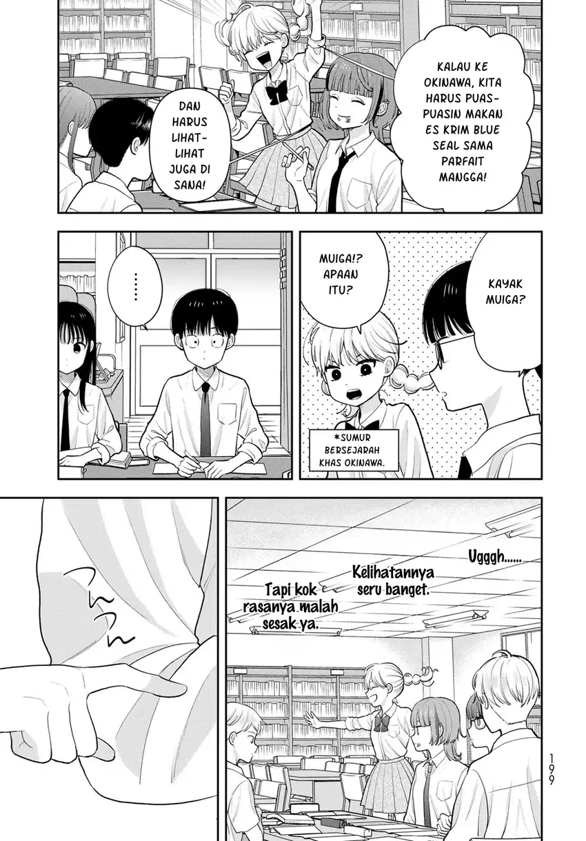 Boku dake ga Shitterun daze Chapter 14 Gambar 12