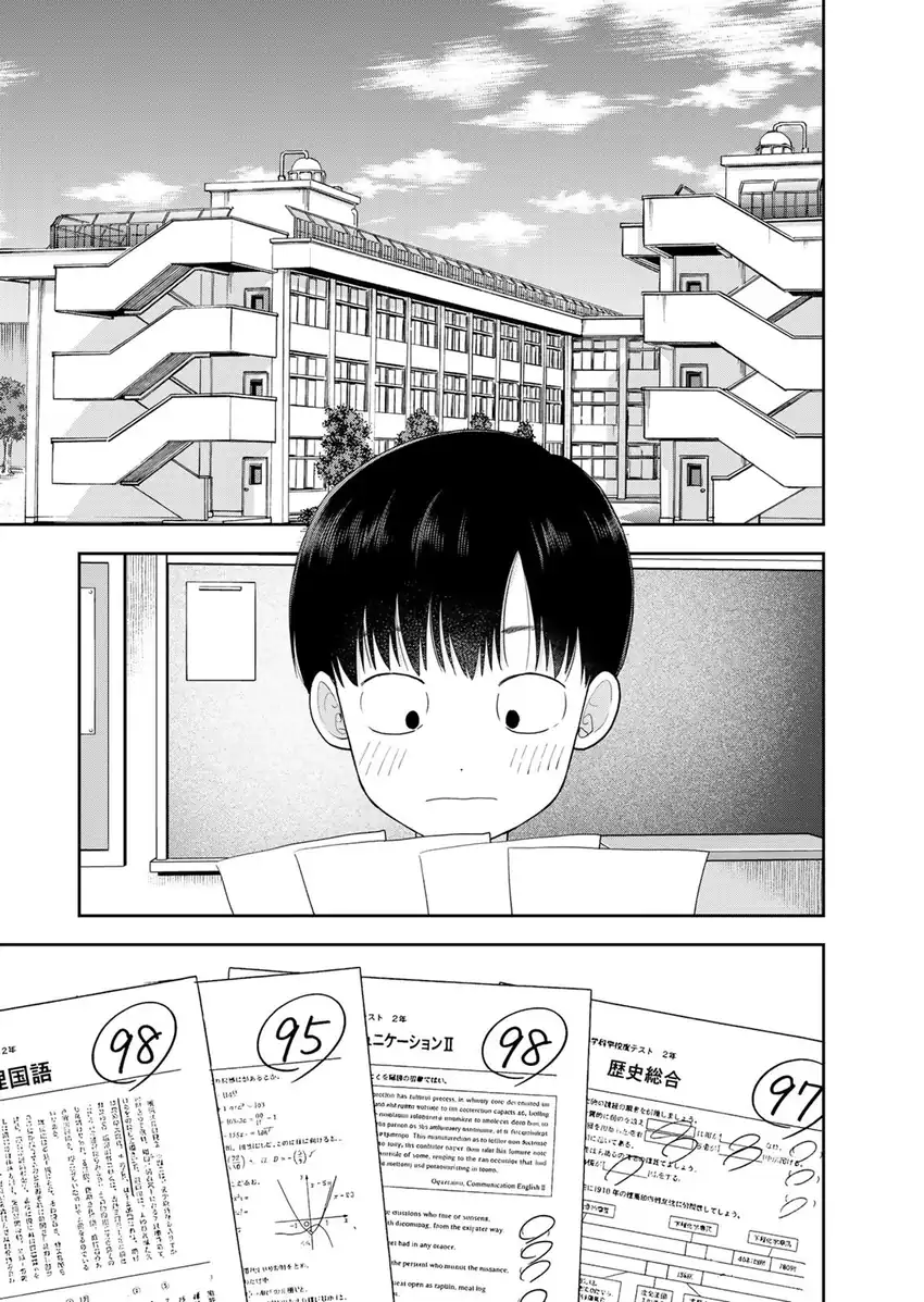 Boku dake ga Shitterun daze Chapter 15 Gambar 10