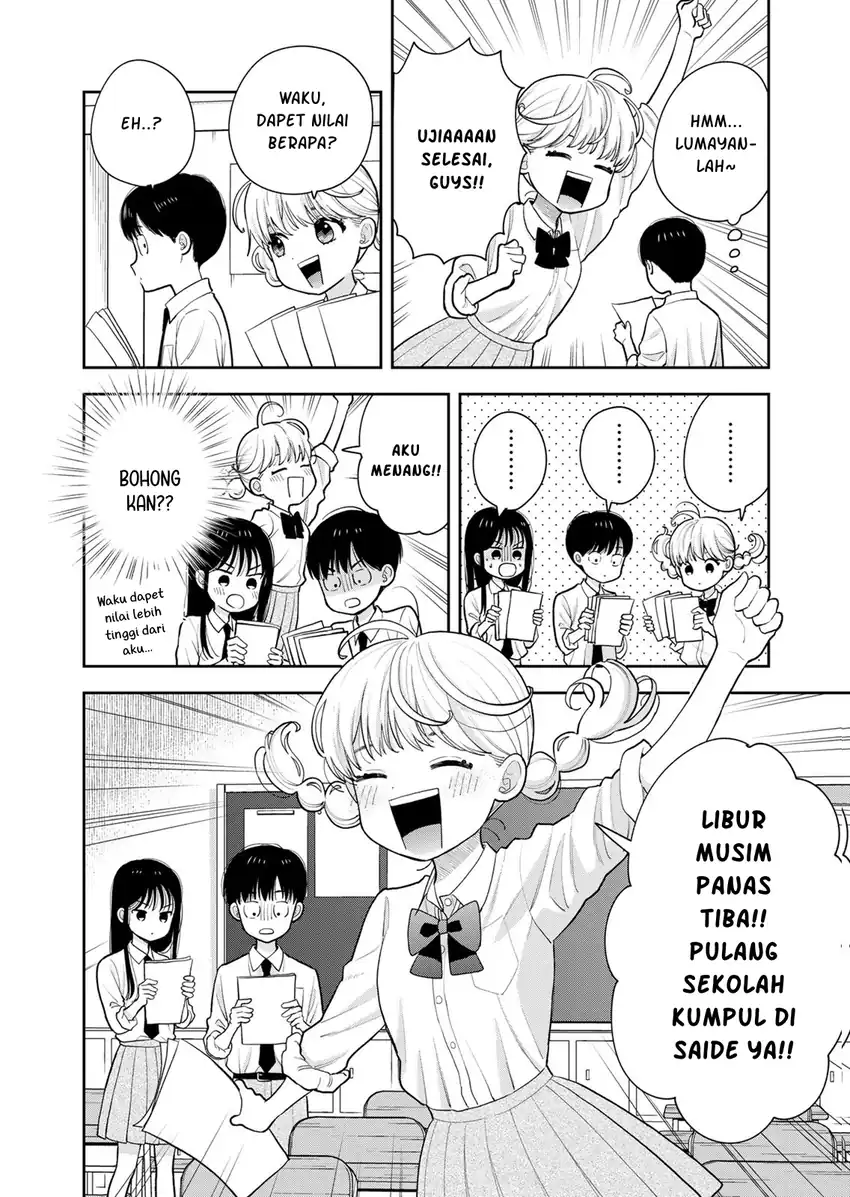Boku dake ga Shitterun daze Chapter 15 Gambar 11