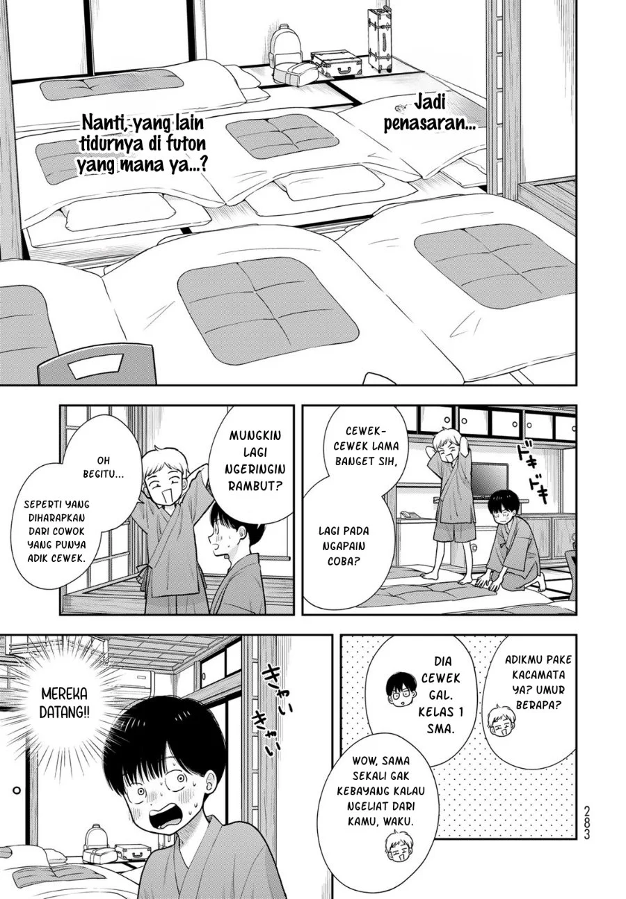 Boku dake ga Shitterun daze Chapter 17 Gambar 10