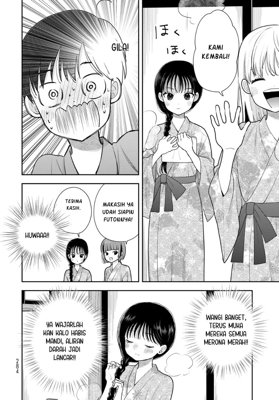 Boku dake ga Shitterun daze Chapter 17 Gambar 11