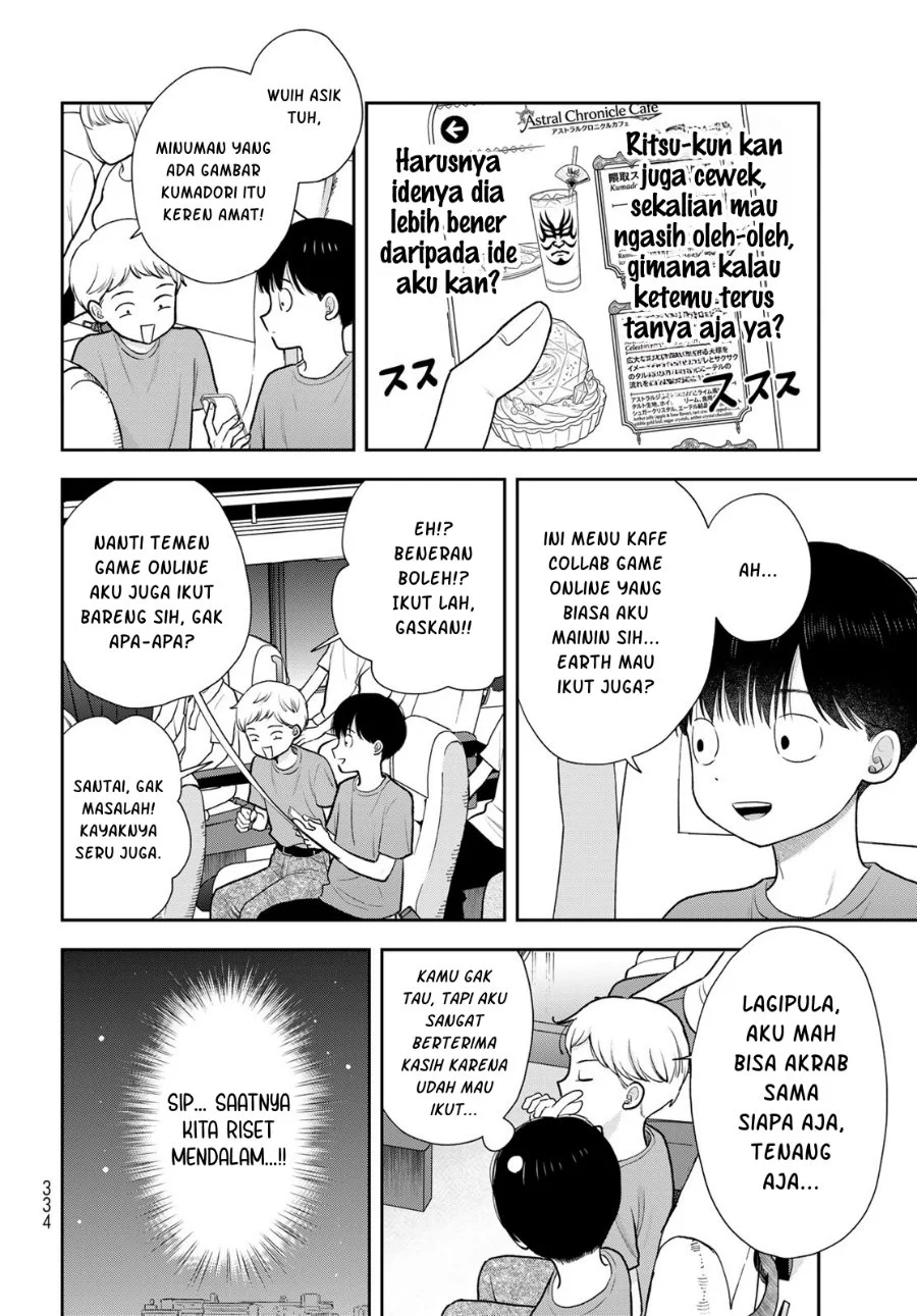 Boku dake ga Shitterun daze Chapter 18 Gambar 11