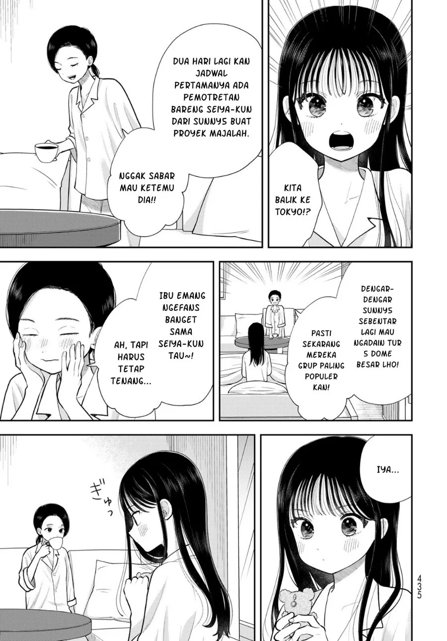 Boku dake ga Shitterun daze Chapter 19 Gambar 10