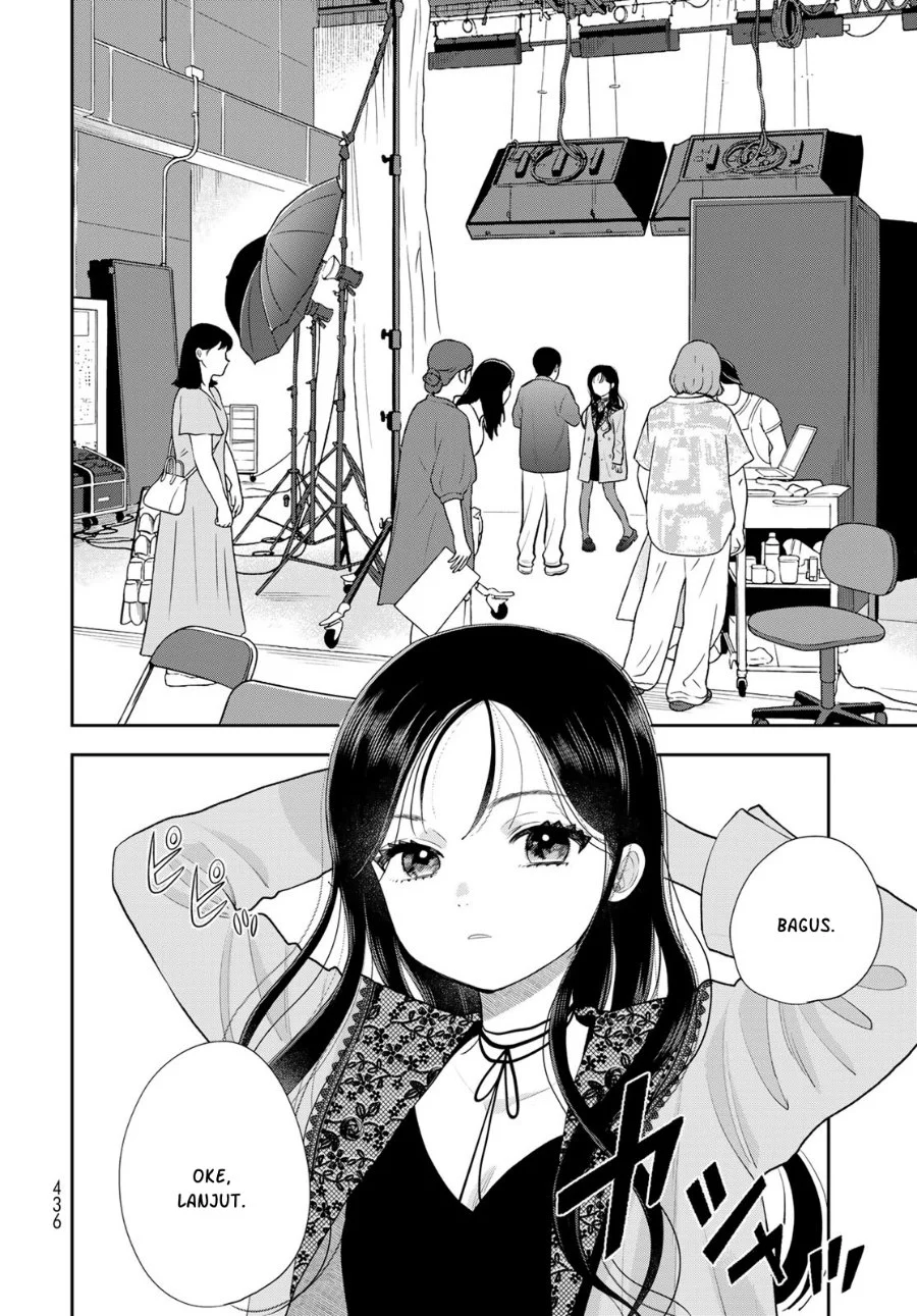 Boku dake ga Shitterun daze Chapter 19 Gambar 11