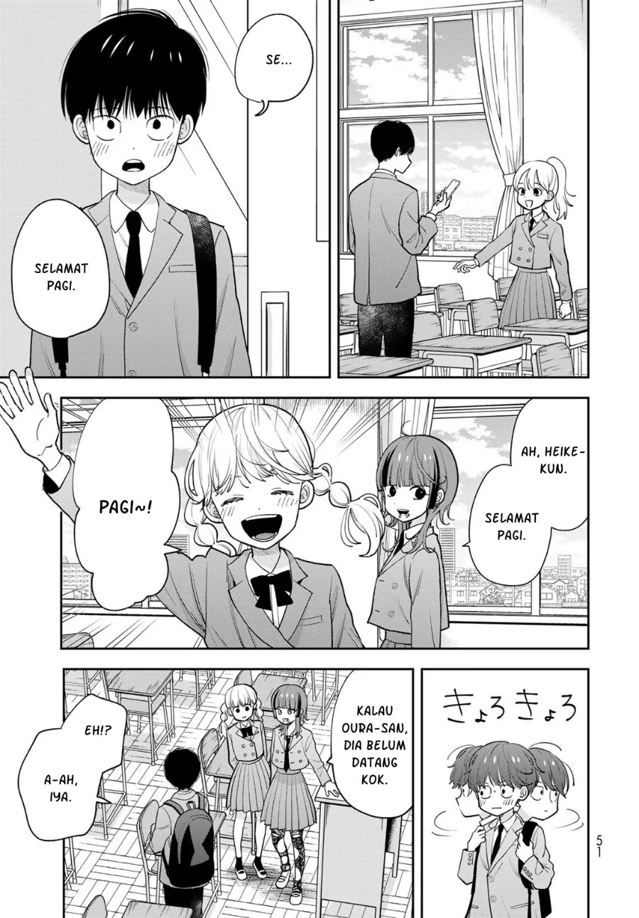 Boku dake ga Shitterun daze Chapter 2 Gambar 10