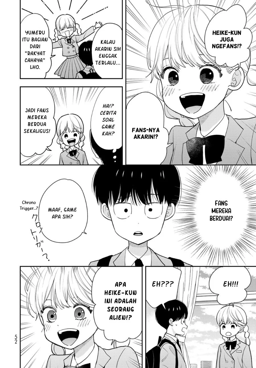 Boku dake ga Shitterun daze Chapter 2 Gambar 11