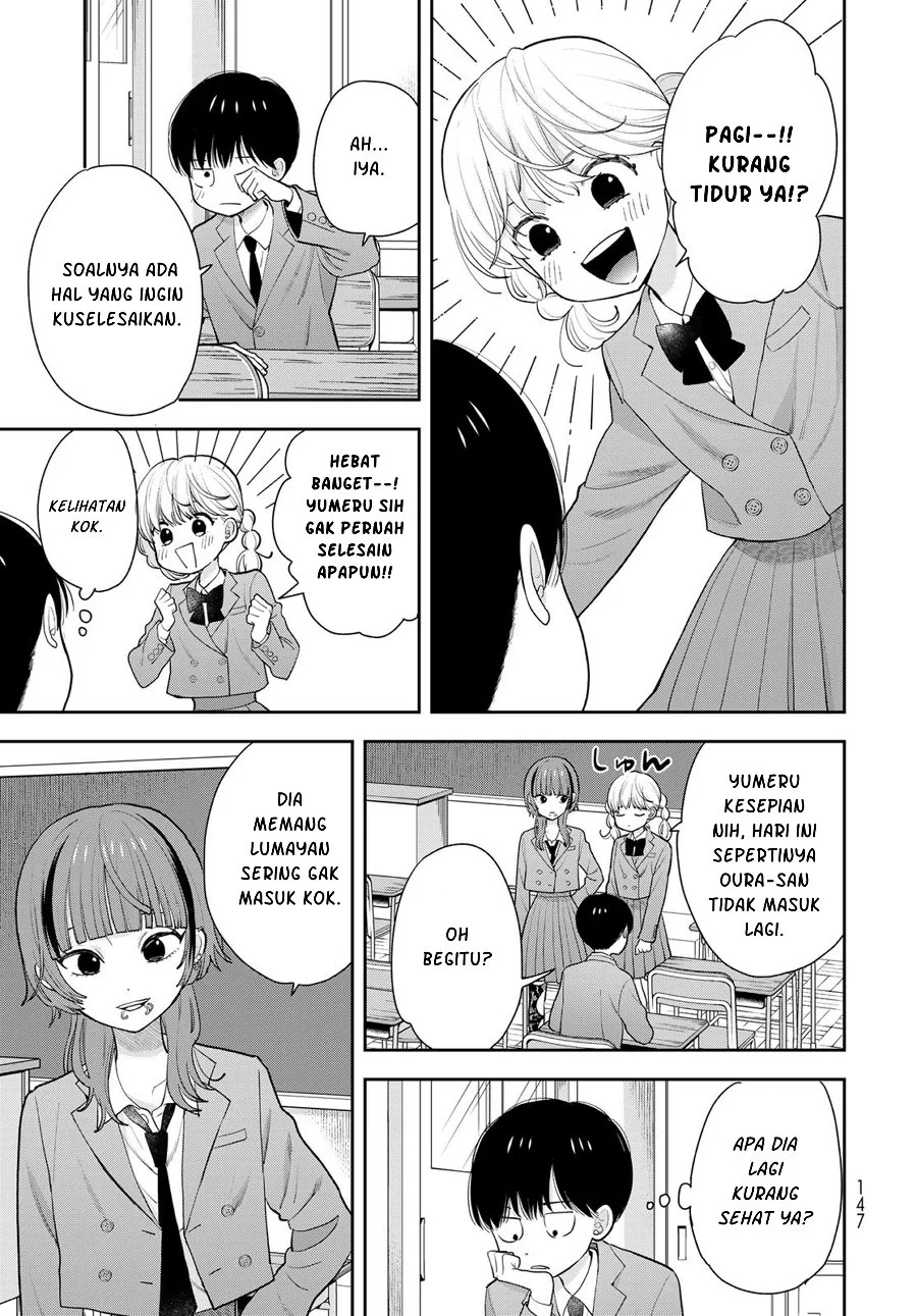 Boku dake ga Shitterun daze Chapter 3 Gambar 10
