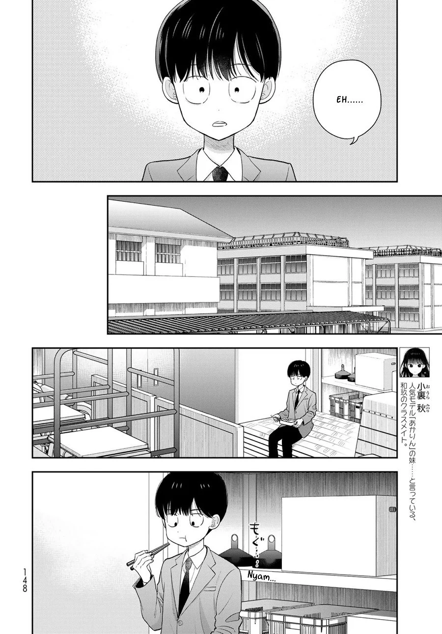 Boku dake ga Shitterun daze Chapter 3 Gambar 11