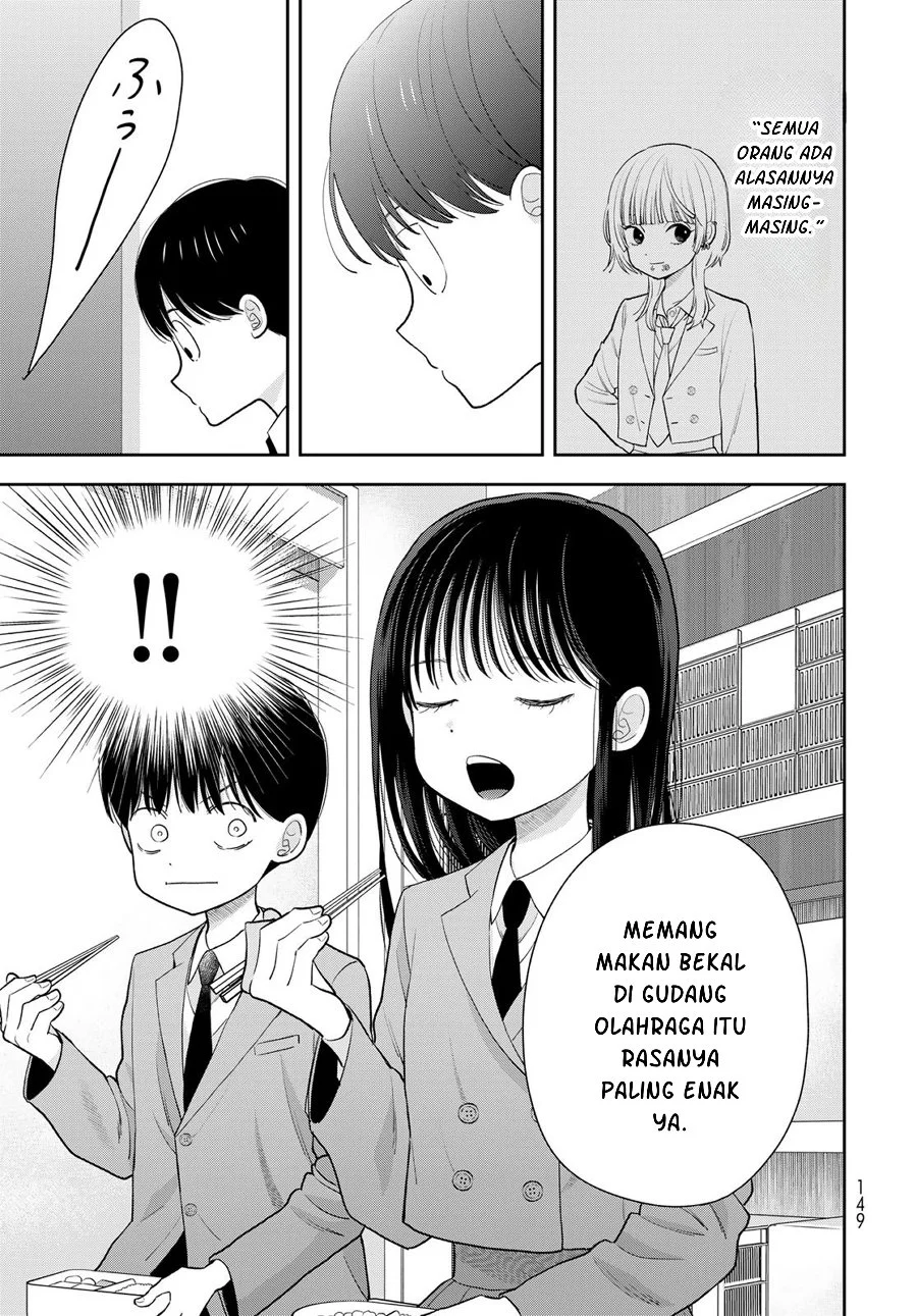 Boku dake ga Shitterun daze Chapter 3 Gambar 12