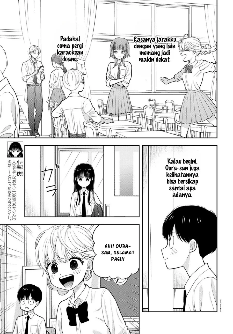 Boku dake ga Shitterun daze Chapter 6 Gambar 10