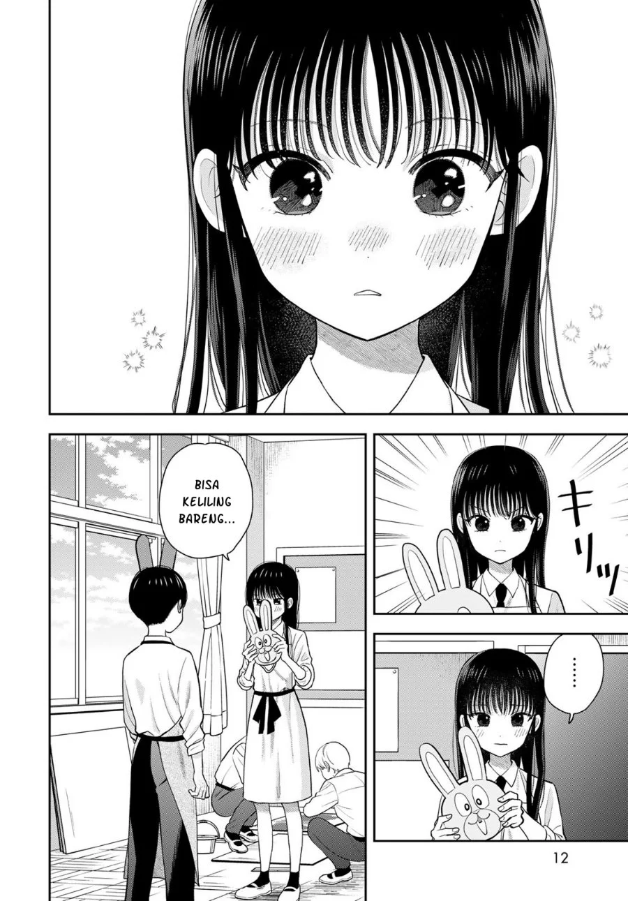 Boku dake ga Shitterun daze Chapter 7 Gambar 11