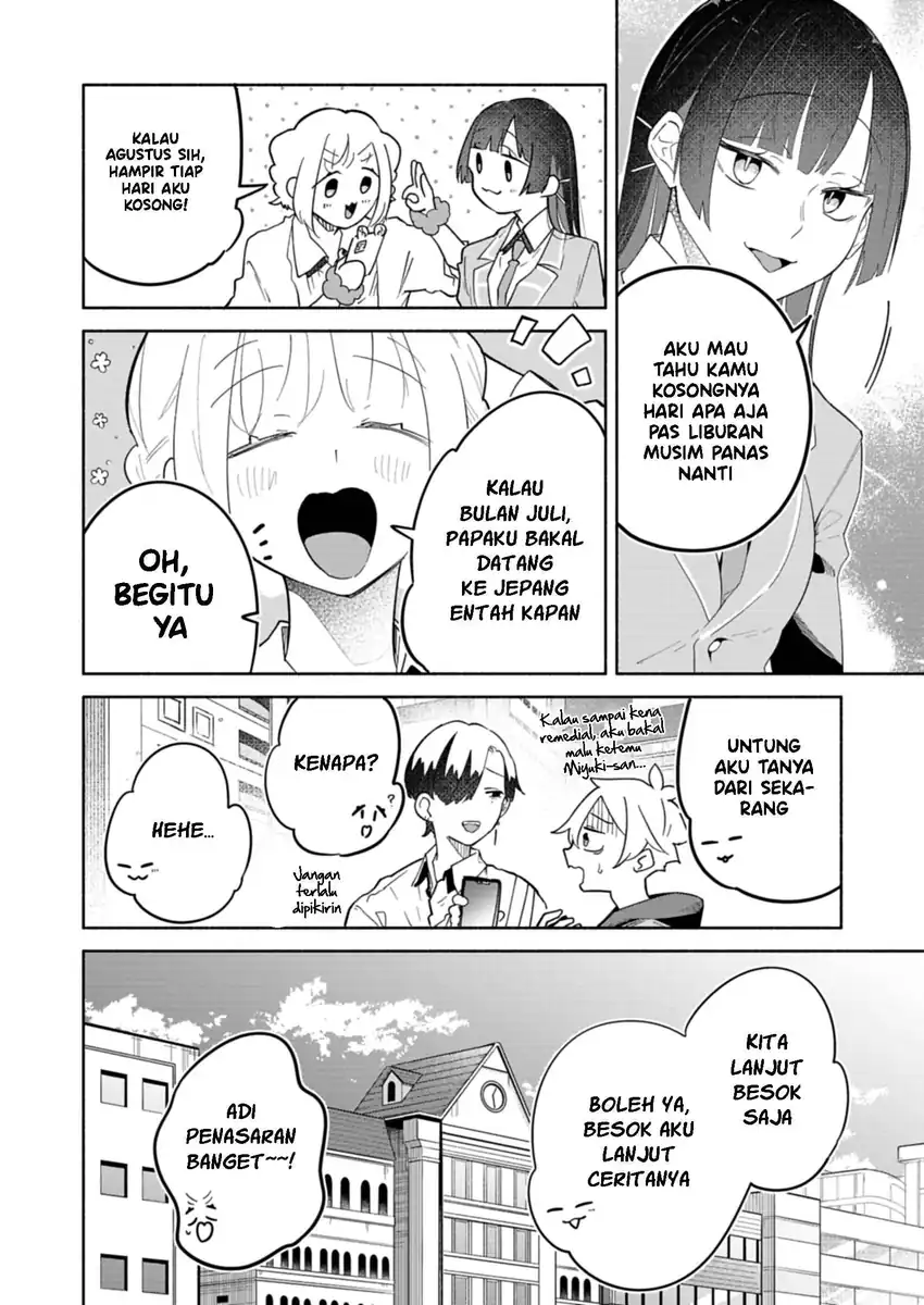 Boku no Ikezuna Konyakusha Chapter 13 Gambar 7