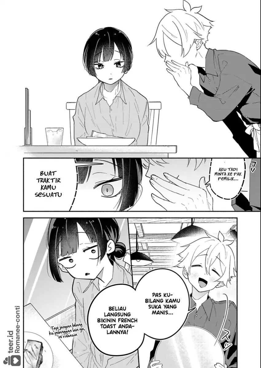 Boku no Ikezuna Konyakusha Chapter 15 Gambar 7