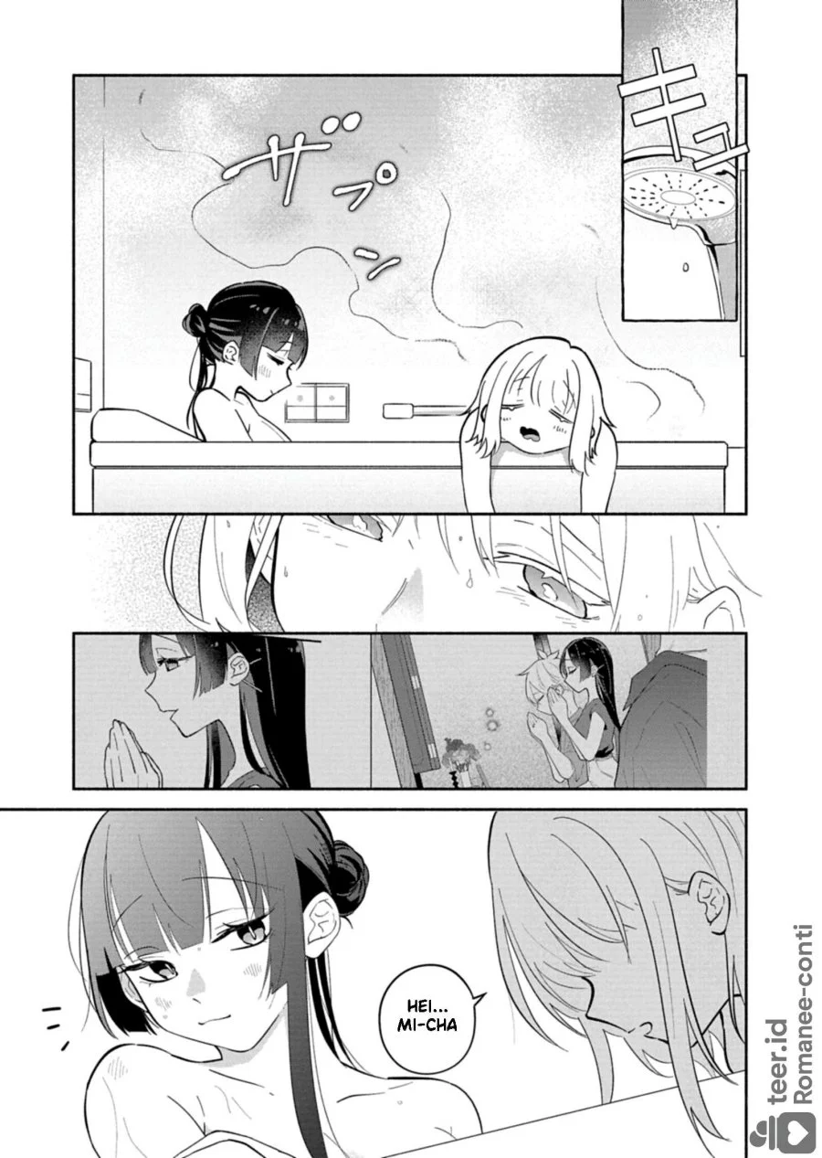 Boku no Ikezuna Konyakusha Chapter 18.2 Gambar 5