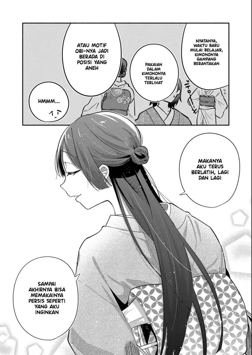 Boku no Ikezuna Konyakusha Chapter 19 Gambar 9