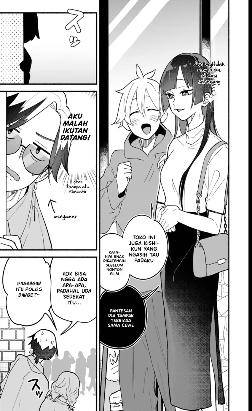 Boku no Ikezuna Konyakusha Chapter 8 Gambar 8