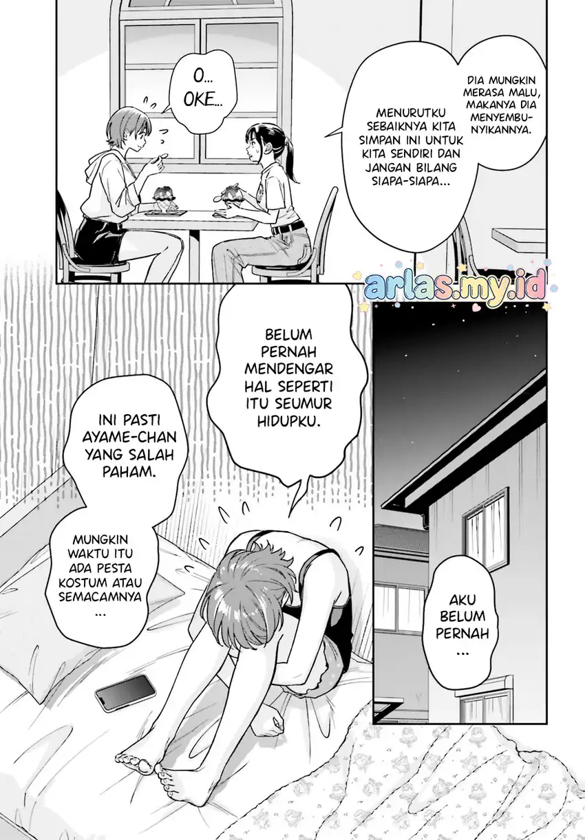 Boku no Kanojo wa Dekkawaii Chapter 13 Gambar 6