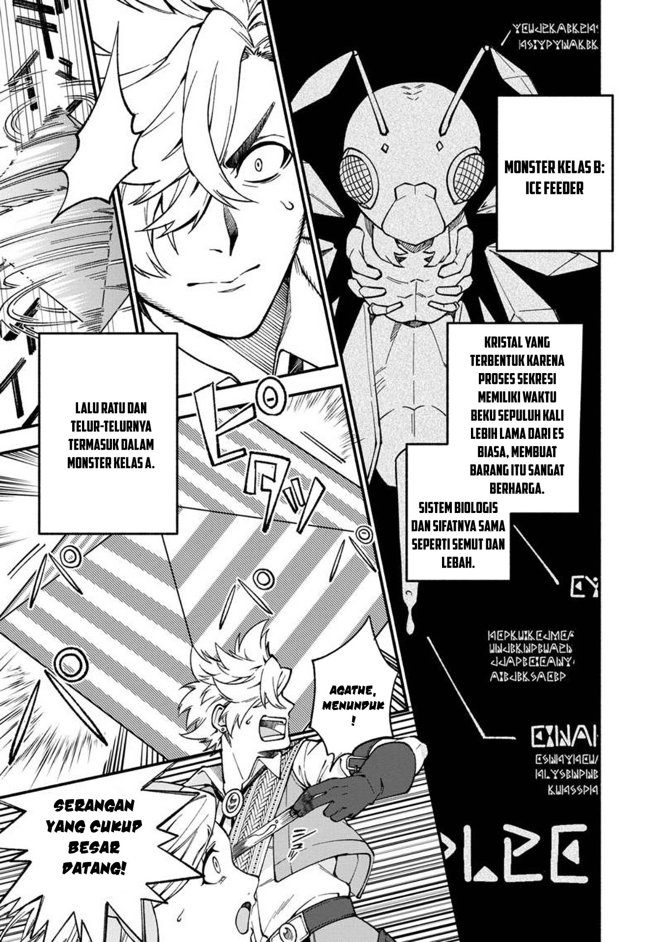 Boku no kawai musume wa futago no kenja ~tokugi ga debafu no teihen kuro madoushi, sodateta futago no musume ga S rank no dai kenja ni natte shimau~ Chapter 13 Gambar 7