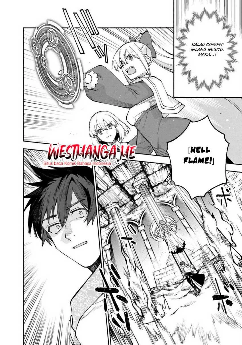 Boku no kawai musume wa futago no kenja ~tokugi ga debafu no teihen kuro madoushi, sodateta futago no musume ga S rank no dai kenja ni natte shimau~ Chapter 26 Gambar 6