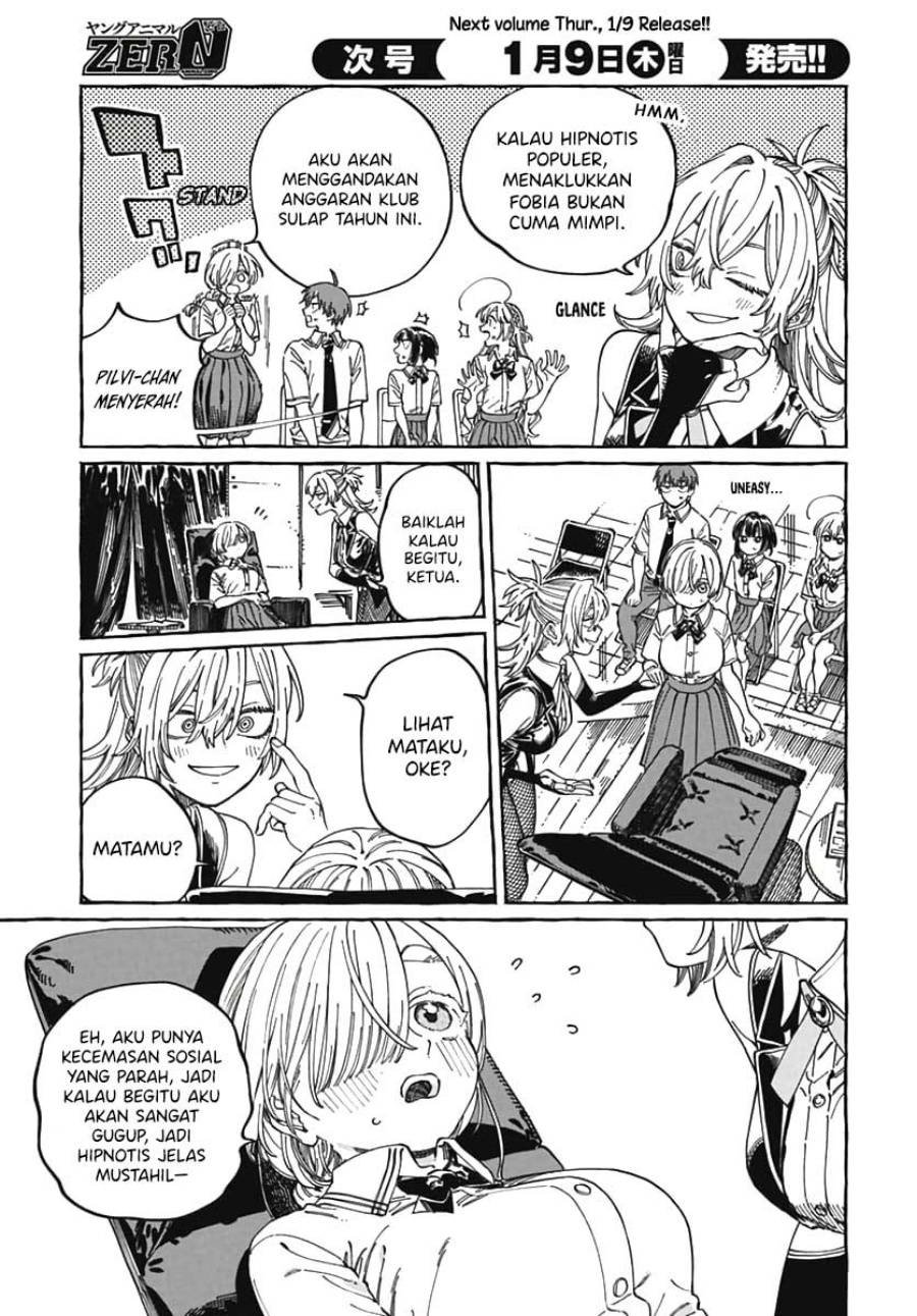 Boku no Suki na Hito ga Suki na Hito Chapter 23 Gambar 8