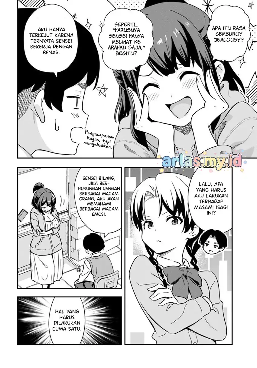 Boku wa Mada Sono Kanjou wo Shiranai Chapter 5 Gambar 5