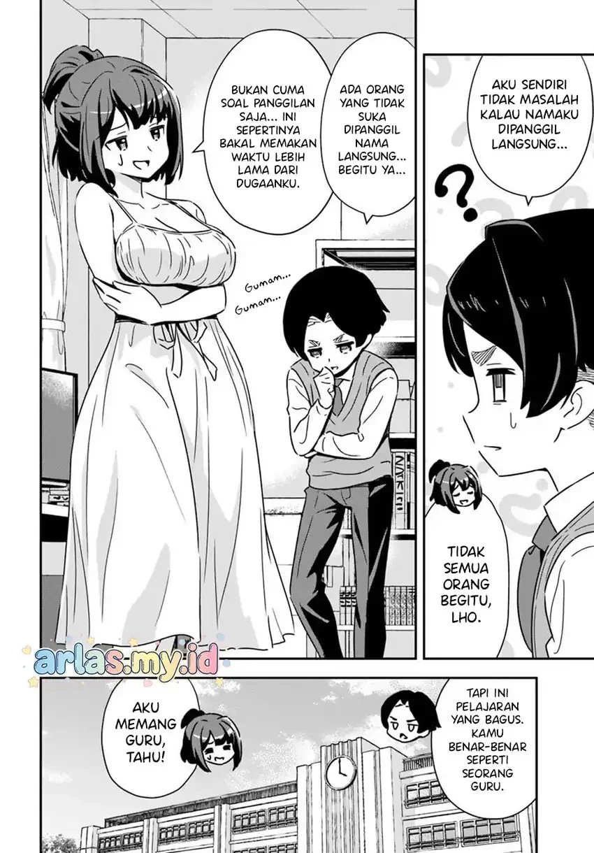 Boku wa Mada Sono Kanjou wo Shiranai Chapter 6 Gambar 5