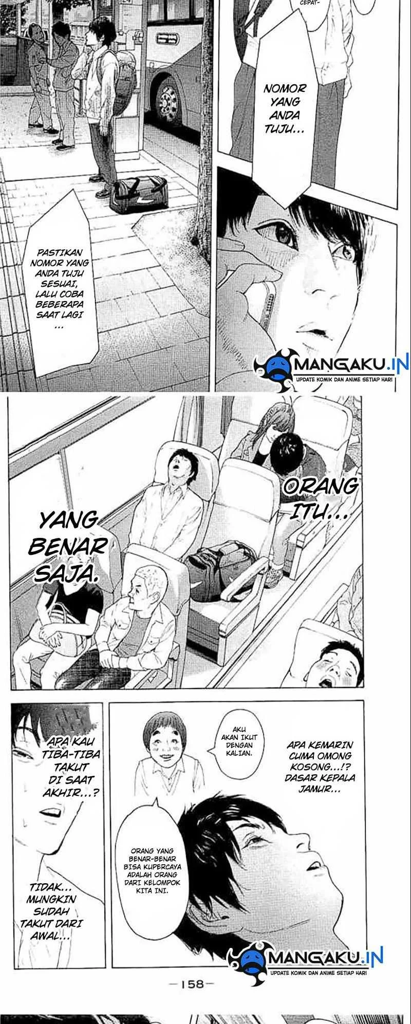 Bokutachi ga Yarimashita Chapter 16 Gambar 5