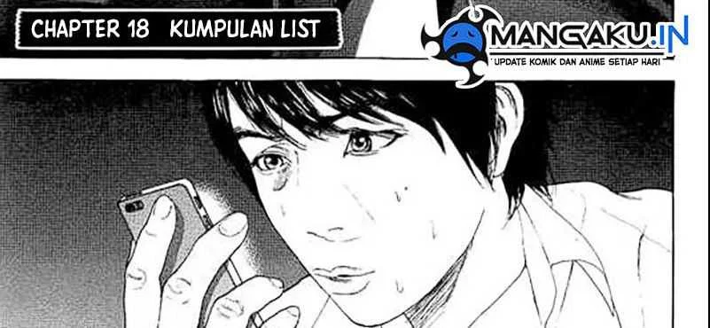 Bokutachi ga Yarimashita Chapter 18 Gambar 14