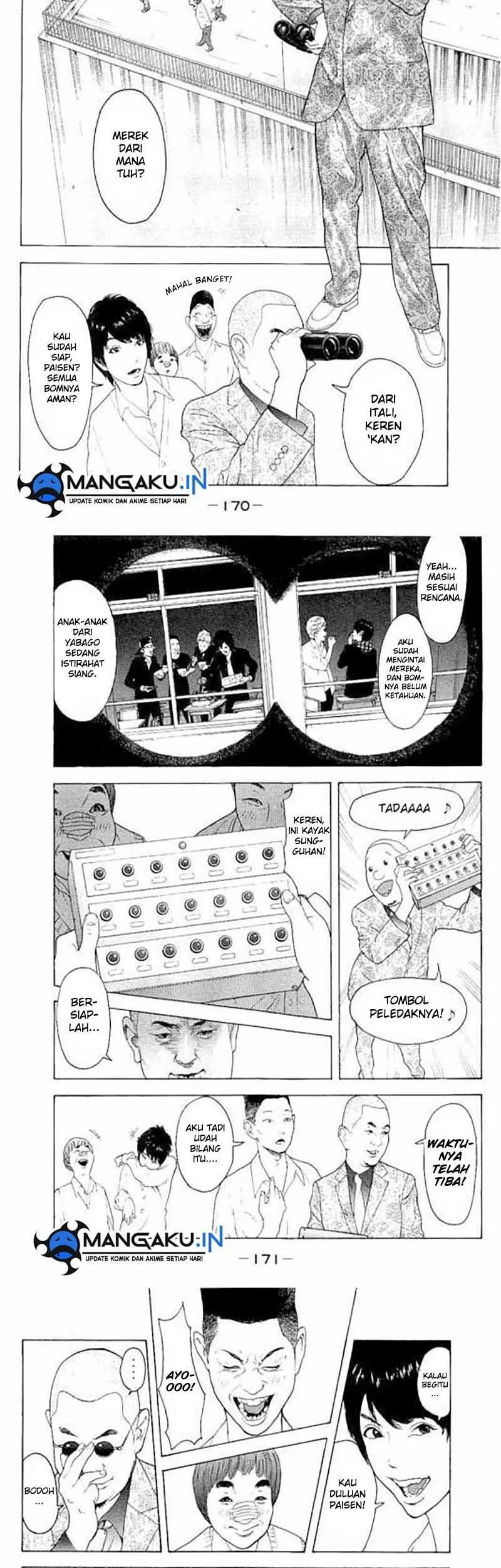 Bokutachi ga Yarimashita Chapter 7 Gambar 5