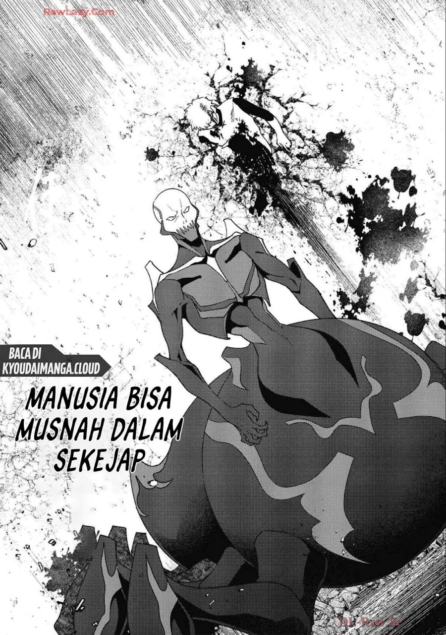 Bonkotsu Shinpei No Monster Life Chapter 6 Gambar 9