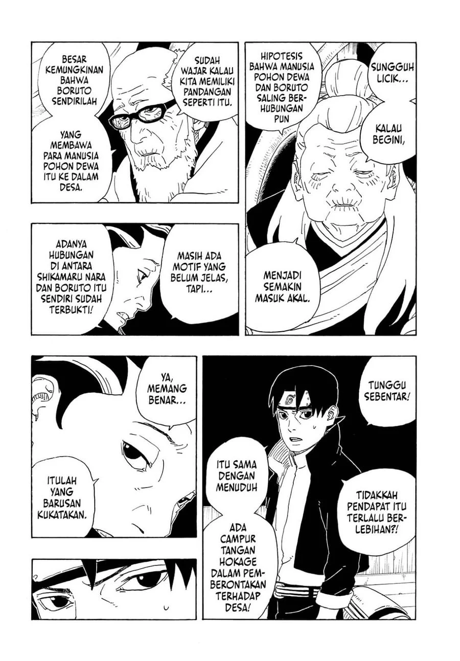 Boruto: Two Blue Vortex Chapter 36 Gambar 10