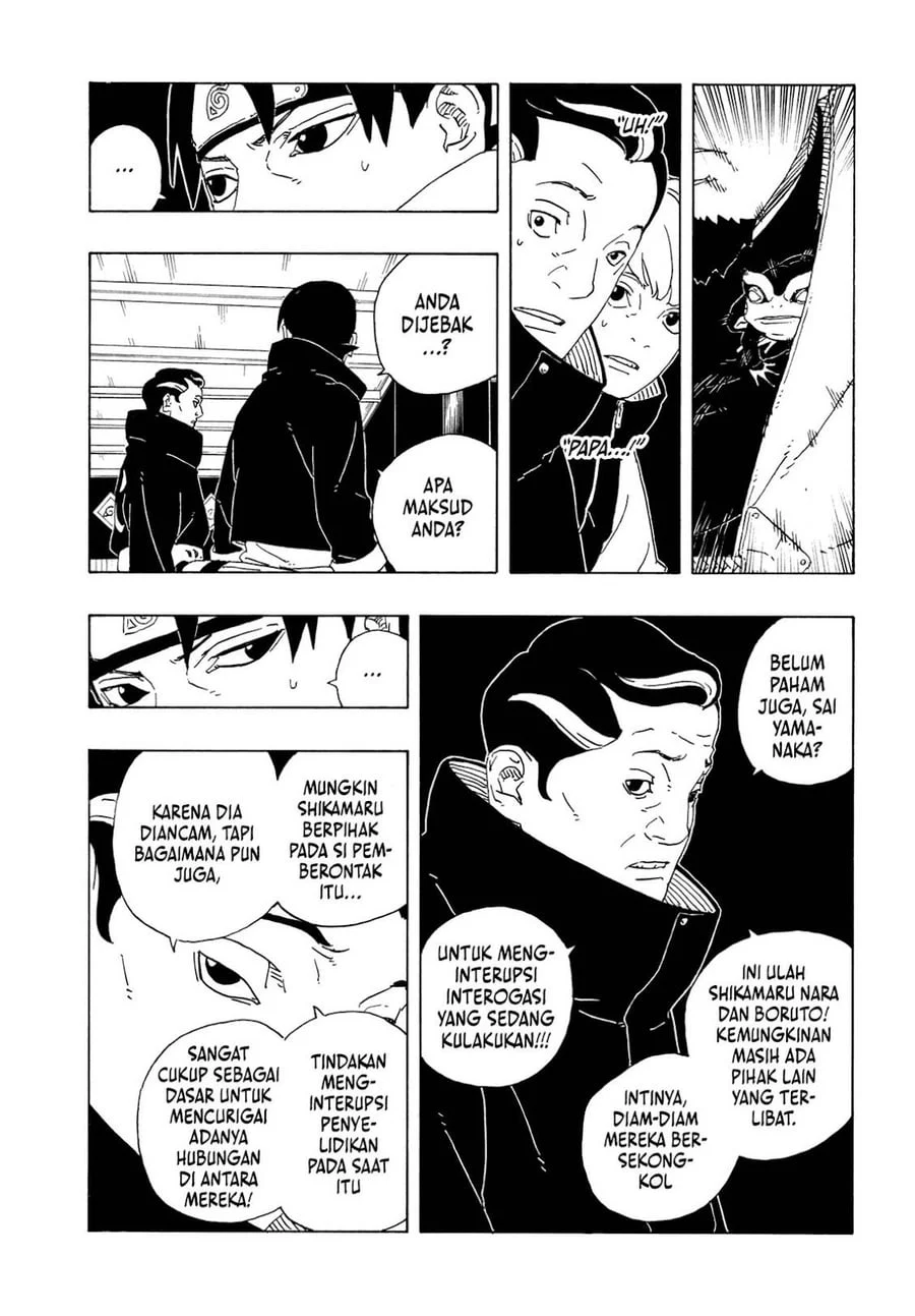 Boruto: Two Blue Vortex Chapter 36 Gambar 9