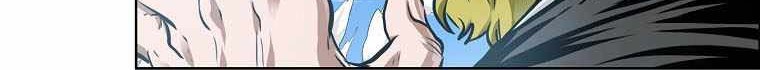 Boss in School Chapter 212 Gambar 13