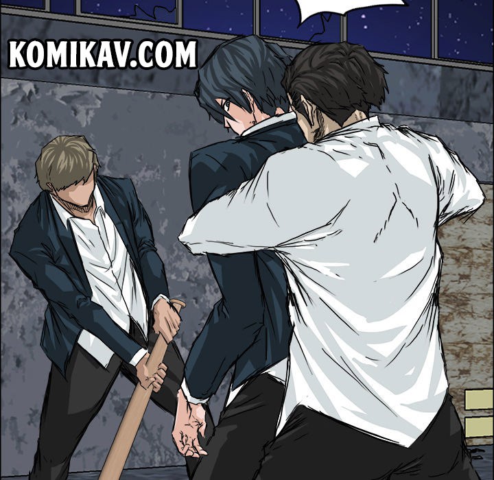 Boss in School Chapter 22 Gambar 21