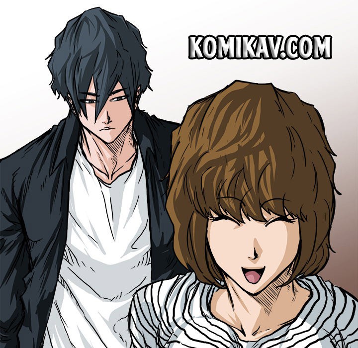 Boss in School Chapter 51 Gambar 16