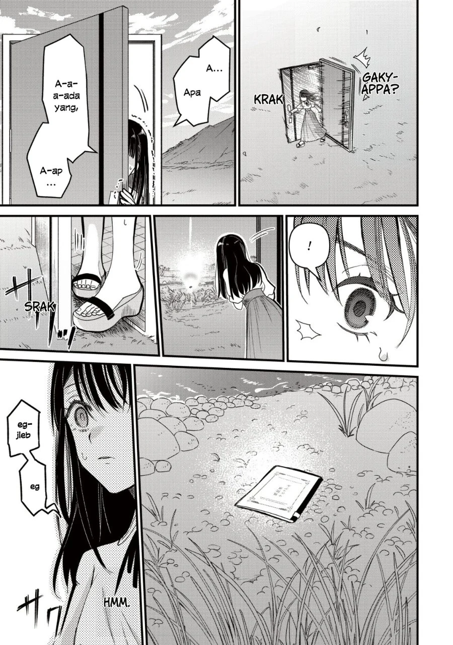 Bouken Shinai Watashi no Isekai Manual Chapter 1 Gambar 9
