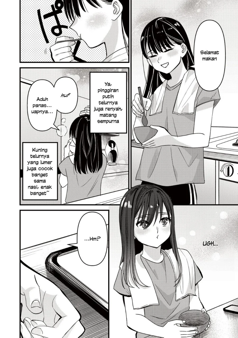 Bouken Shinai Watashi no Isekai Manual Chapter 2 Gambar 8