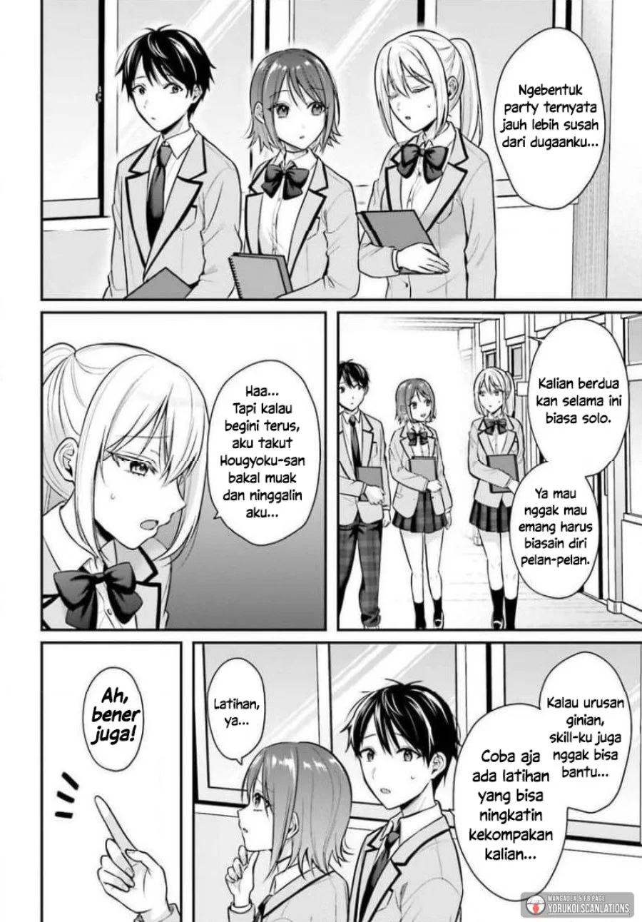 Boukensha ni Narenakatta Ore, Skill [Oppai Kyousei] de Nayameru Anoko wo Hitotasuke!? Chapter 27 Gambar 6