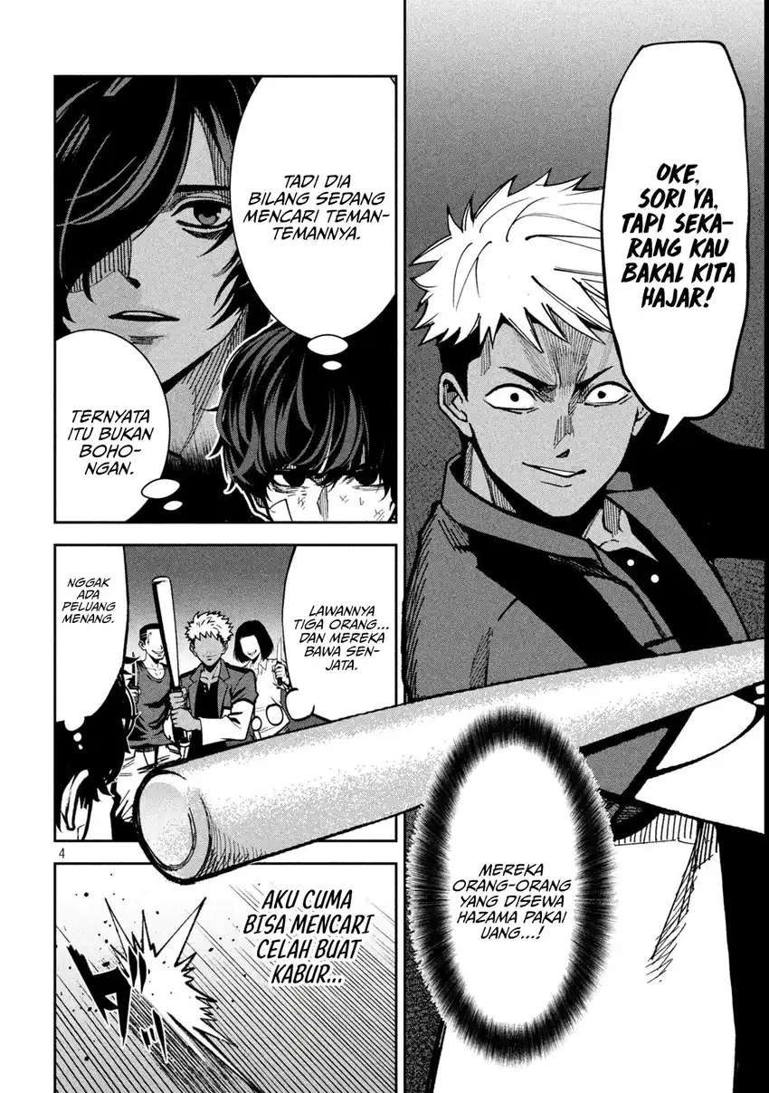 Bouryoku Banzai Chapter 39 Gambar 5