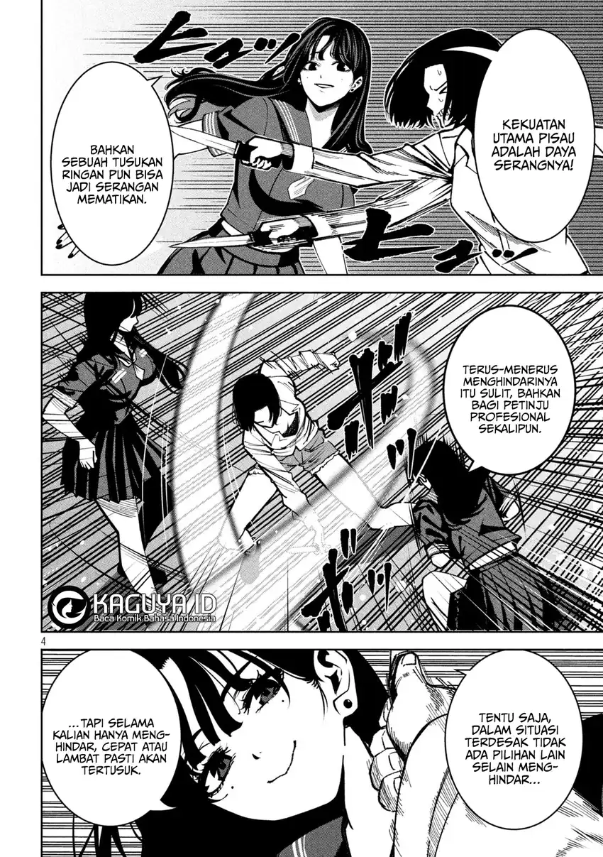 Bouryoku Banzai Chapter 40 Gambar 5