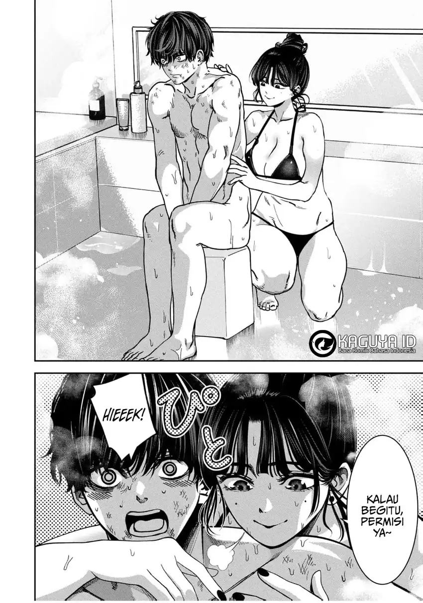 Bouryoku Banzai Chapter 43.5 Gambar 5