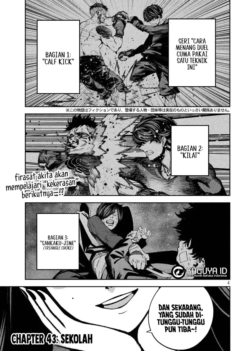 Bouryoku Banzai Chapter 43 Gambar 5