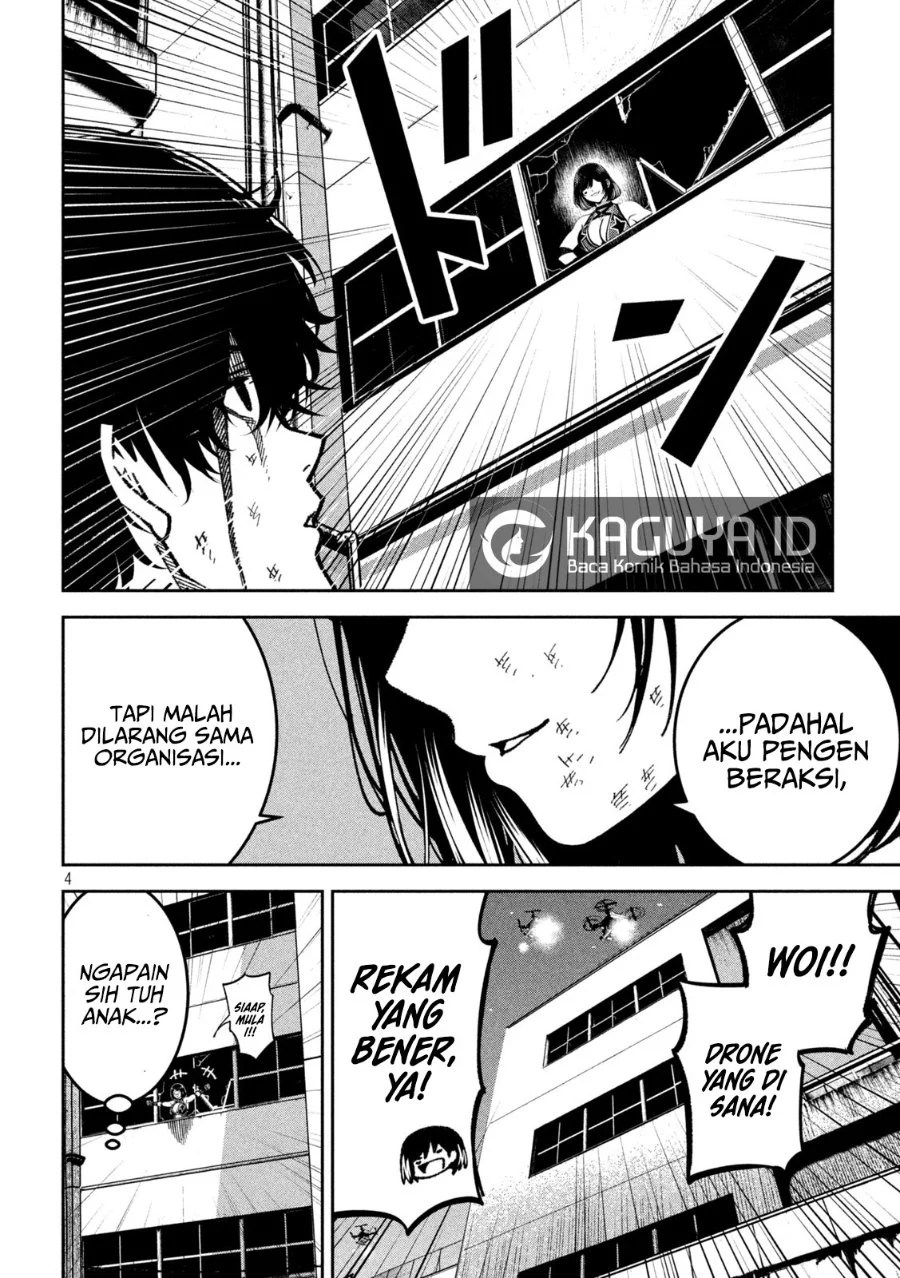 Bouryoku Banzai Chapter 53 Gambar 5
