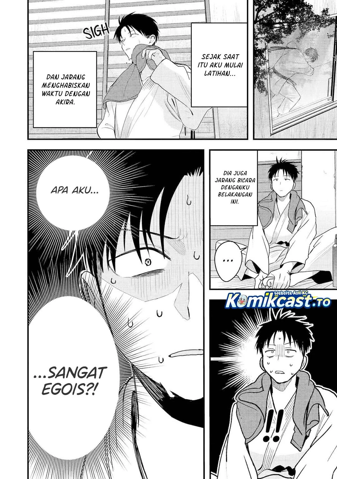 Boyish Kanojo ga Kawai-sugiru Chapter 29 Gambar 5