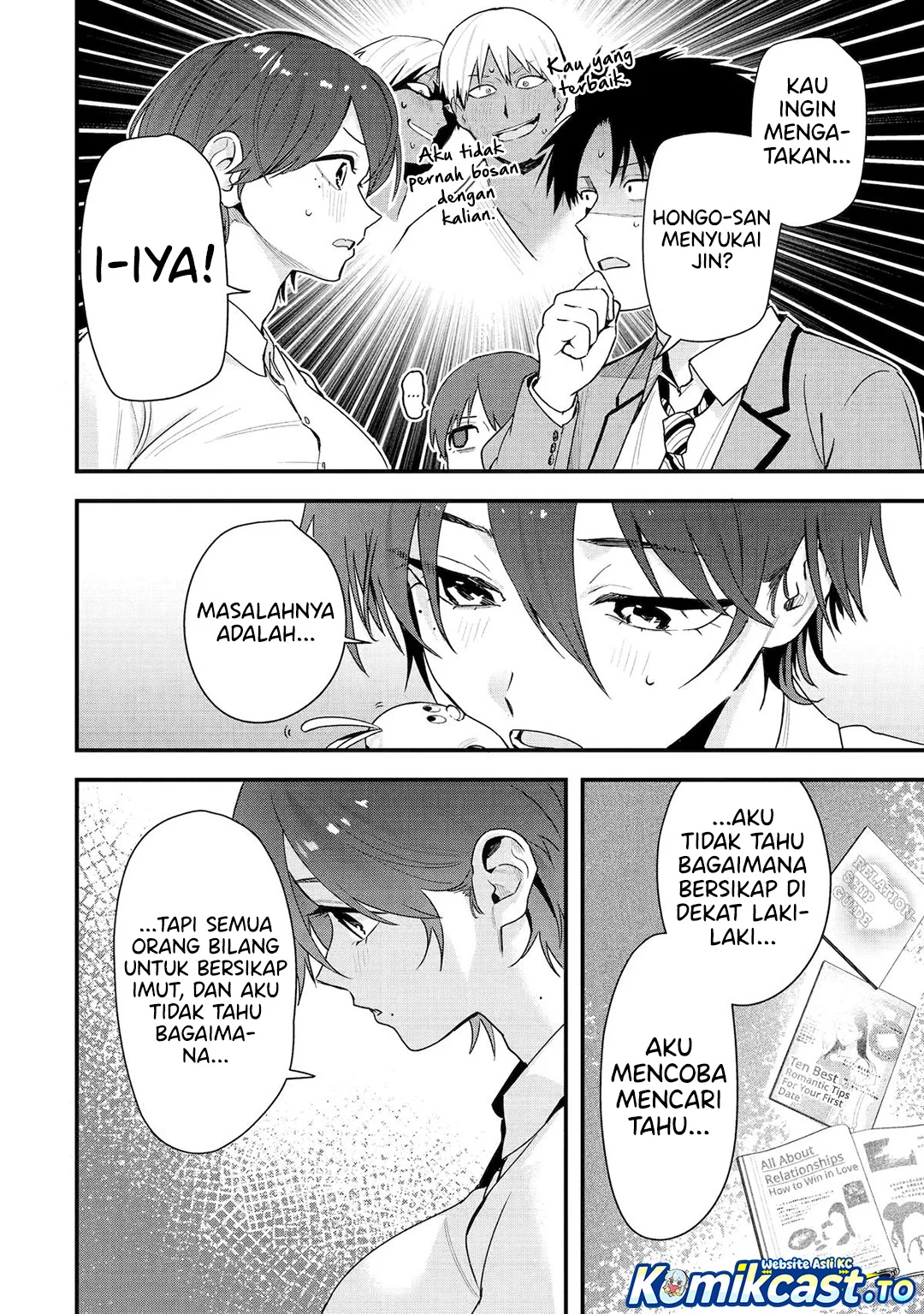 Boyish Kanojo ga Kawai-sugiru Chapter 45 Gambar 5