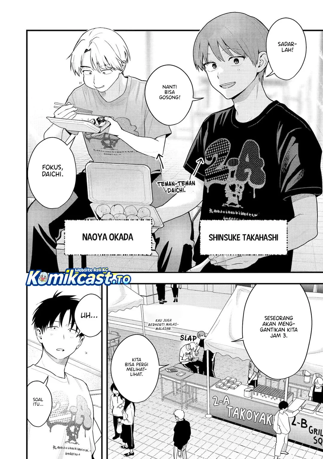 Boyish Kanojo ga Kawai-sugiru Chapter 51 Gambar 5